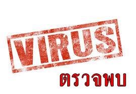 Cryptolocker