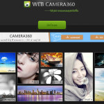 แต่งรูปสวยง่ายๆ ไม่ง้อ Smartphone ด้วยโปรแกรม Camera360 PC
