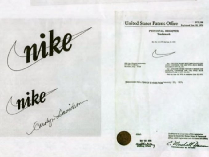 nike-swoosh.png